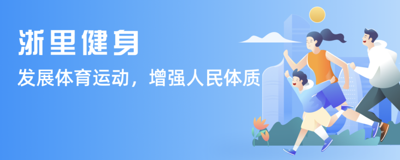 卢的执教影