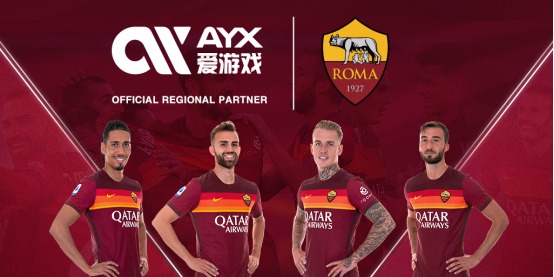 疑会成为他